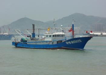 ZHE SHENG YU 09425 (VID: 10872) | Record of Fishing Vessels